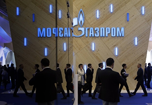 «Газпром» прекратил участие в Gazprom Germania Gmbh и всех ее активах