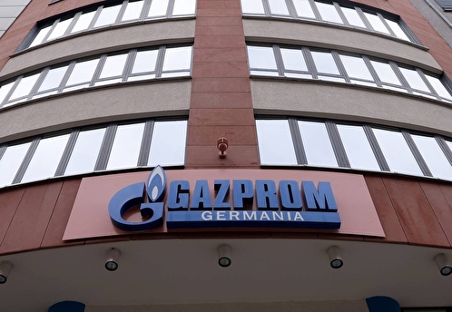 Gazprom Germania отдали под временное управление германского регулятора