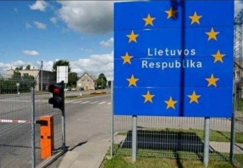 Границы Литвы с Россией и Белоруссией могут закрыть