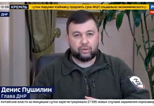Пушилин заявил, что темпы проведения спецоперации в Донбассе будут ускорены