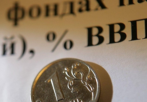 Снижение ВВП России составит более 10%