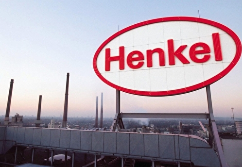 Henkel прекращает работу в России
