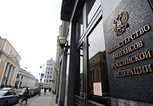 Минфин РФ выдал другим странам госкредиты на 81,6 млрд рублей