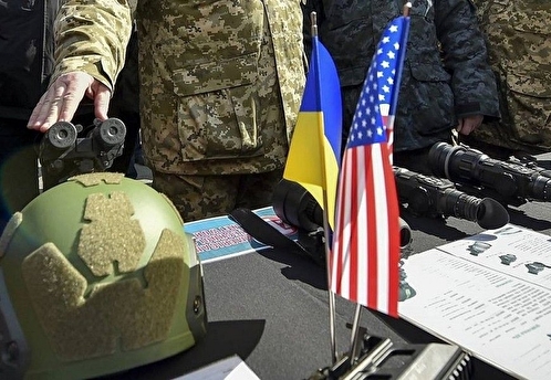 РФ потребовала от США прекратить поставки оружия на Украину