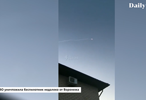 ПВО уничтожила беспилотник недалеко от Воронежа