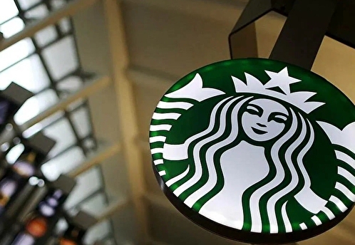 Starbucks уходит с российского рынка