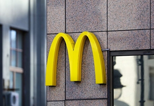 Для ресторанов McDonald’s в России придумано новое название