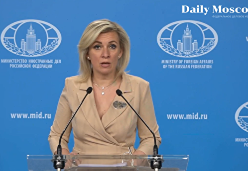 Захарова: предложения Италии по урегулированию ситуации на Украине оторваны от реальности