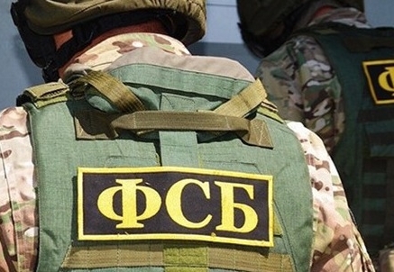 ФСБ пресекла в Крыму незаконный канал поставки оружия с Украины