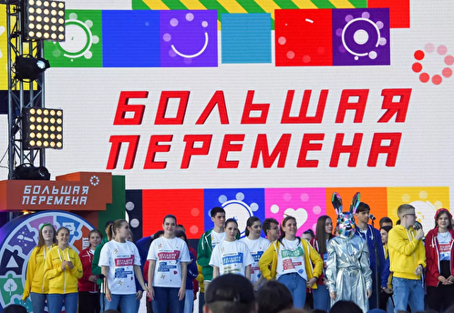 Путин поддержал инициативу создания единого детского движения в России