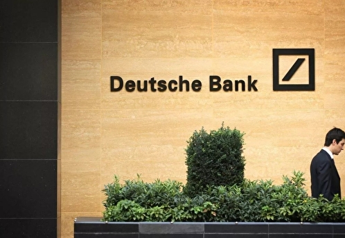 Перевод IT-специалистов Deutsche Bank из России в ФРГ ни на что не повлияет