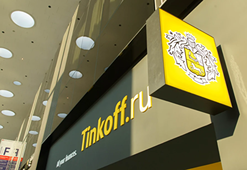 «Тинькофф» введет комиссию 12% на хранение валюты в банке