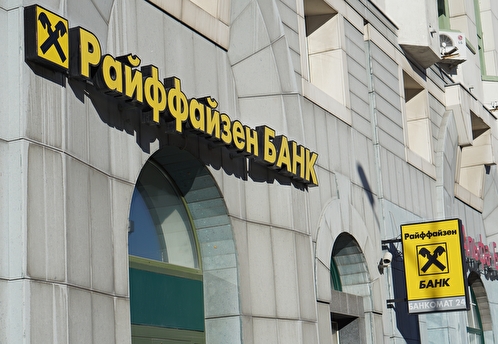В РФ предложили ограничить работу зарубежных банков