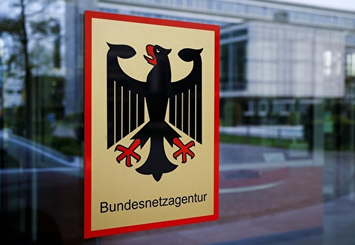В Германии призвали граждан снизить потребление газа
