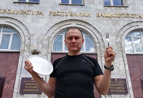 Бизнесмен из Уфы объявивший о голодовке написал открытое письмо Генпрокурору Краснову