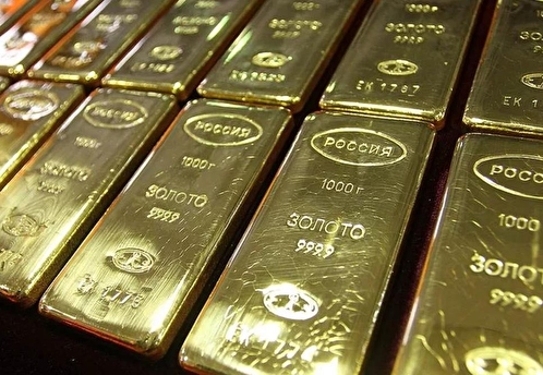 Из РФ импортировано 3 тонны золота в Швейцарию впервые после начала СВО на Украине