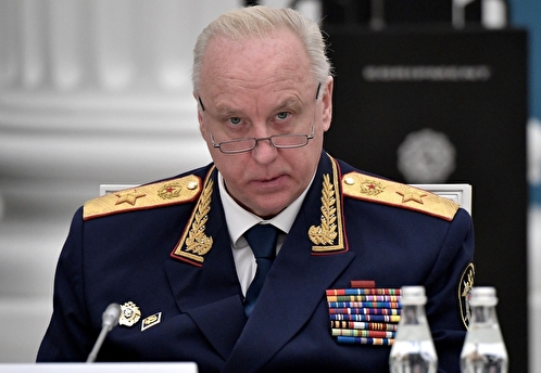 В РФ предложили создать международный трибунал по преступлениям киевского режима