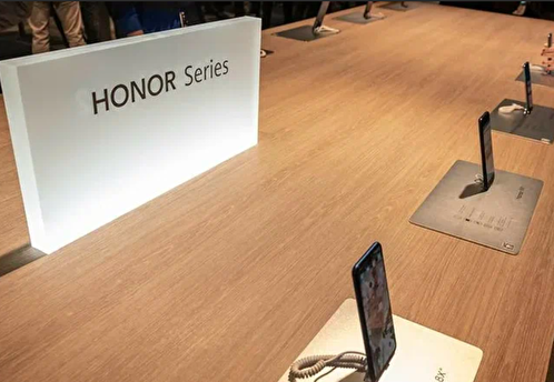 Поставки смартфонов Honor в РФ приостановлены