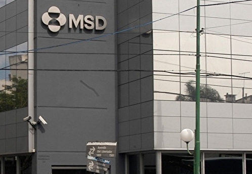 Поставки в Россию вакцин от ветряной оспы и кори компании MSD будут прекращены