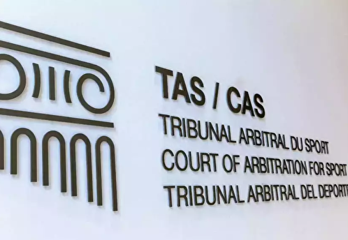 CAS отклонил апелляции РФ на решения об отстранении клубов и сборных