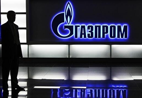 Немецкая Uniper получила письмо «Газпрома» о форс-мажоре по поставкам газа