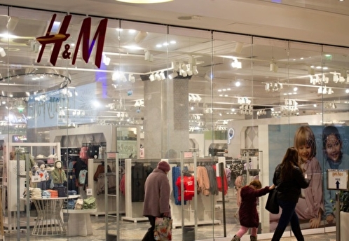 Торговая сеть H&M решила прекратить деятельность в РФ
