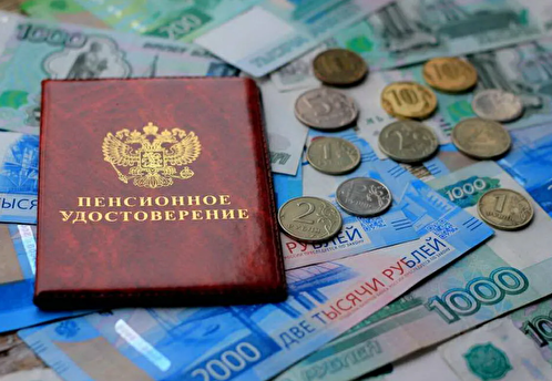 С 1 августа у ряда пенсионеров РФ увеличатся пенсии