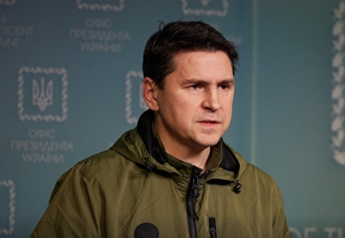 Угрозы Подоляка ответить на визиты чиновников РФ в Донбасс — просто бессильная злоба