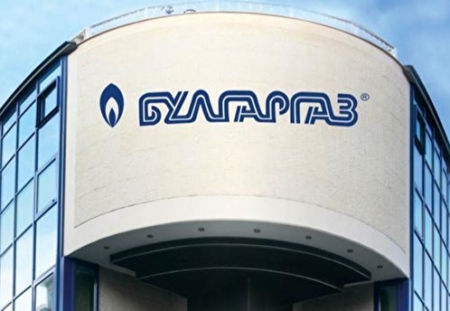 Болгария попросила «Газпром» изменить условия контракта о поставках газа