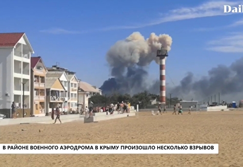В Крыму у военного аэродрома и складов с боеприпасами произошли взрывы