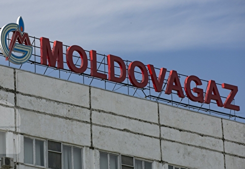 Молдавия не сможет в августе внести авансовый платеж «Газпрому»
