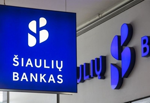 Литовский Шяуляй-банк прекратил принимать платежи в рублях