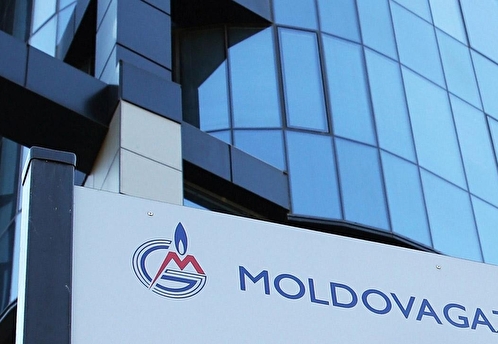 «Молдовагаз» просит «Газпром» отсрочить авансовые платежи за газ