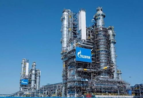 Центр развития энергетики предсказал «Газпрому» падение добычи ниже 400 млрд кубометров