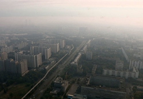 Смог от лесных пожаров в Рязанской области дошел до Москвы