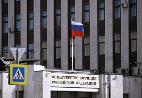 В перечень нежелательных организаций Минюстом включены три канадско-украинские НПО