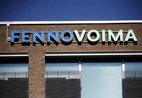 Финская Fennovoima подала в суд на «Росатом» на 2 млрд евро