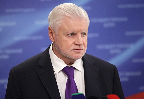 Миронов: спецоперация на Украине может перерасти в КТО