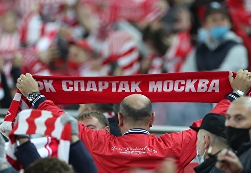 «Факел» извинился перед «Спартаком» за скандал с запретом атрибутики клуба