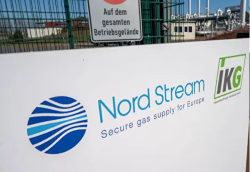 Газ в Европе подорожал на 30% из-за ситуации с «Северным потоком»