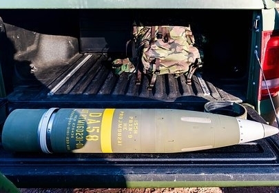Стало известно о передаче Штатами Украине управляемых снарядов Excalibur с GPS-наведением