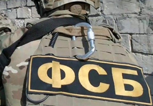Жителя Владивостока арестовали за госизмену в интересах военной разведки Украины