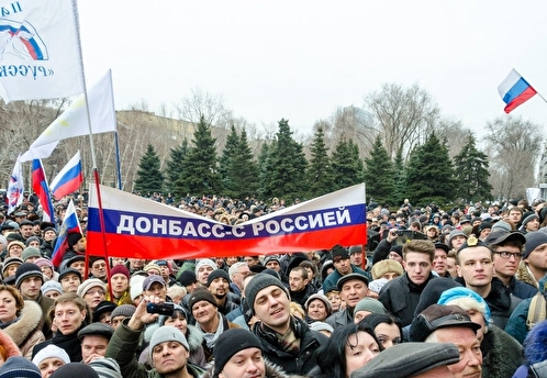 Референдумы в Донбассе значимы для восстановления исторической справедливости