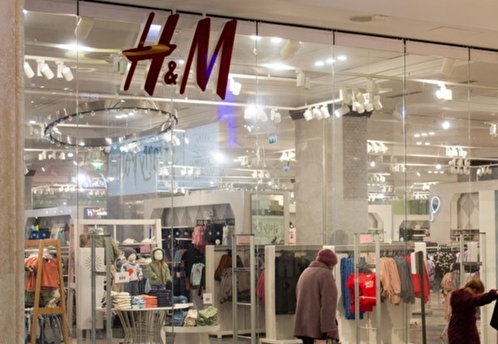 Стало известно о планах H&M закрыть около 20 магазинов в Сибири и на ДВ до конца октября