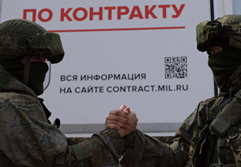В московском «Сахарово» откроют пункт приема мигрантов на военную службу