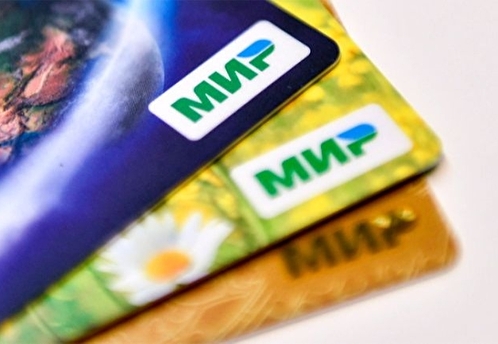 Казахстанские и вьетнамские банки перестали принимать карты «Мир»