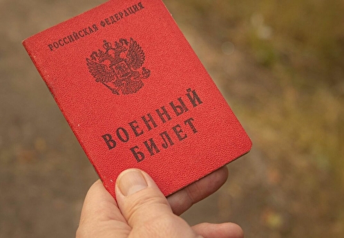 Эксперт объяснил слова Володина о том, что состоящим на воинском учете запрещен выезд из РФ