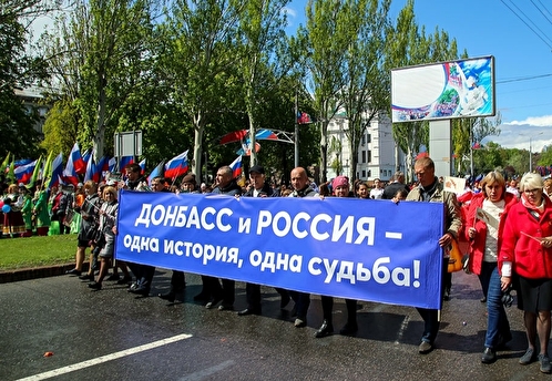 Госдума ратифицировала договоры о принятии ДНР, ЛНР, Запорожья и Херсона
