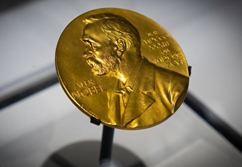В Норвегии объявлены лауреаты Нобелевской премии мира