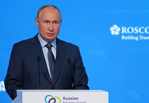 Путин: за терактами на СП и СП-2 стоят те, кто уже проводил такие диверсии